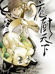 雪国来信 韩剧综艺在线观看