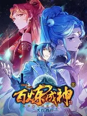 三餐小屋 韩国综艺在线观看