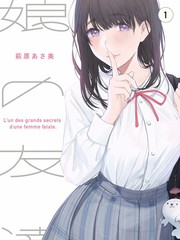 恋爱观察室 韩国恋爱综艺在线观看